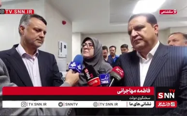مهاجرانی: بیمارستان ملکشاهی بر اساس نظام ارجاع و مصوبات سفر رئیس‌جمهور به ایلام تجهیز می‌شود