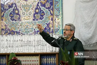 طیل