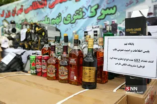 طرح رعد 35