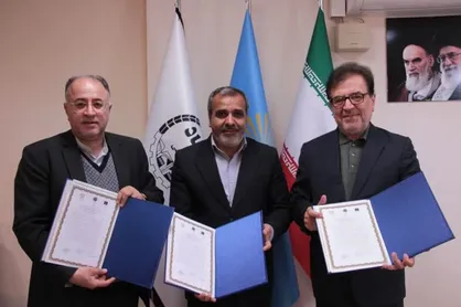 انعقاد تفاهم نامه همکاری دانشگاه پیام نور با پارک فناوری&zwnj;های نرم صنایع فرهنگی و پارک علم و فناوری بین المللی