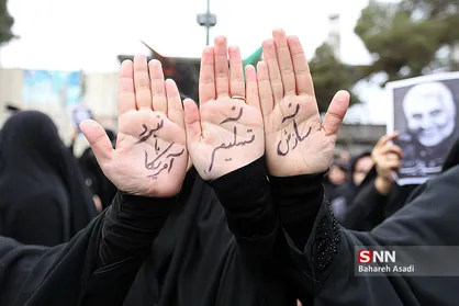 دسته عزاداری دانشجویان تهرانی در سوگ شهادت سردار سلیمانی -1