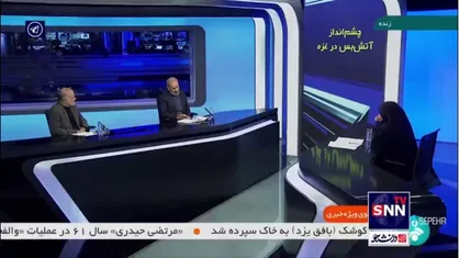 زارعی: این آتش بس موقتی نیست و دائمی است