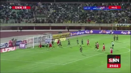 گل دوم پرسپولیس به شمس آذر توسط میلاد سرلک