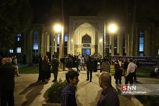 بدرقه کاروان اربعین دانشگاه علم و صنعت