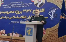 فرمانده کل سپاه: برای رفع محرومیت خوزستان تا آخر کنار مردم هستیم