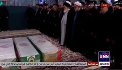 اقامه نماز بر پیکر شهدای حافظ امنیت و مرزبانی