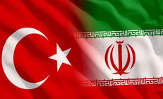 مهلت ارسال طرح‌های علمی مشترک ایران و ترکیه ۲۶ مهر ماه پایان می‌یابد