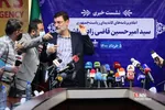 نشست خبری سیدامیرحسین قاضی‌زاده هاشمی 