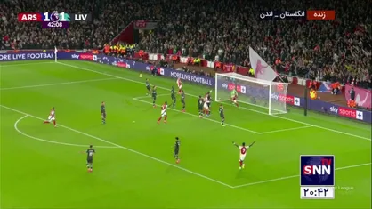 گل دوم آرسنال به لیورپول
