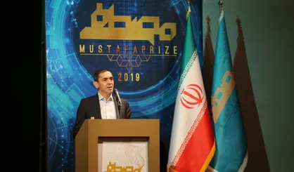 واکسن کرونای برگزیده جایزه مصطفی (ص) تائید شد