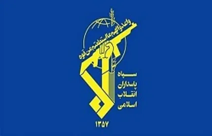 سپاه پاسداران انتقام خون &laquo;شهید شوانی&raquo; را از تروریست&zwnj;ها گرفت