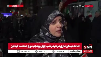 با استقامت و پایداری مردم دشمن نابود خواهد شد
