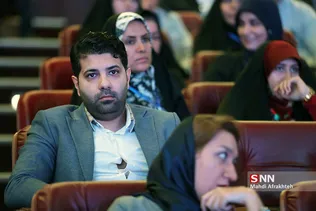 کنگره بین اللملی فیزیولوژی و فارماکولوژی
