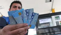 وزارت نفت به خاطر حذف کارت سوخت و خسارت‌های آن عذرخواهی کند