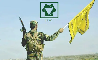 احتمال اعزام نجباء به بلندی&zwnj;های جولان