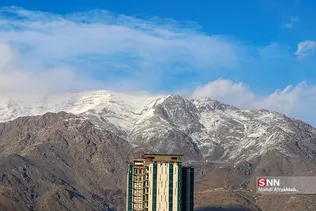 سااث