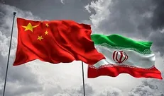 رادیو اسرائیل: همکاری چین با ایران بسیار خطرناک است