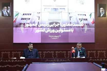 قائم پناه: ملی پوشان فوتبال پیام مدرسه شجره طیبه را به گوش جهان برسانند/ دنیامالی: اجازه نمی&zwnj;دهیم برنامه آماده سازی ناگویا عقب بماند