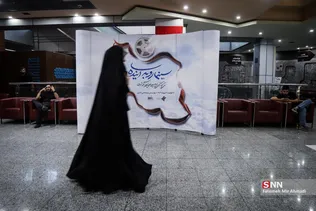 سینما