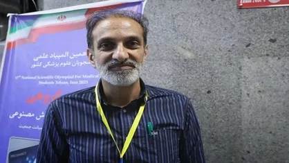 تأکید بر نقش کارآفرینی و هوش مصنوعی در هفدهمین المپیاد دانشجویان علوم پزشکی کشور