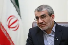 ارجاع طرح تشکیل وزارت بازرگانی با یک ایراد به مجلس