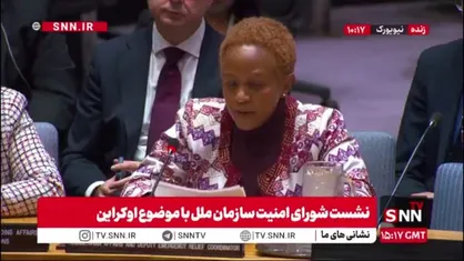 گزارشگر  حقوق بشرسازمان ملل: در دونتسک و خارکیف، نهادهای حقوق بشری اعلام کردند که به&zwnj;دلیل تداوم حملات، روند تخلیه اجباری جمعیت ناگزیر اجرا شده است