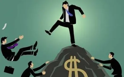 موشن گرافیک &laquo;دشمن بشریت&raquo;