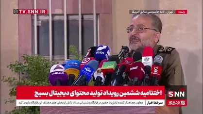 سردار سلیمانی: از ضریب بالای استفاده از اینترنت باید برای ارتقای ایران استفاده شود