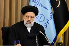 بخشنامه نرخ دیه کامل در سال ۹۹ ابلاغ شد