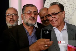 حسینیه
