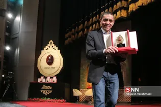 جشنواره