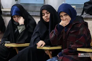 تریبون دانشگاه