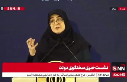 مهاجرانی: به دنبال جنگ اخیر فهمیدیم که باید بیشتر با مردم حرف بزنیم و بیشتر صدا&zwnj;های آنها را به رسمیت بشناسیم + فیلم