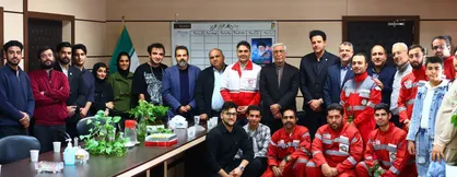 دیدار دانشجویان دانشگاه صنعتی امیرکبیر با امدادگران هلال&zwnj;احمر+ تصاویر