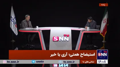 زنگنه: ۱۱۶ نفر از نمایندگان، استیضاح همتی را امضا کرده اند/ همتی همه را به ناکجاآباد می&zwnj;برد