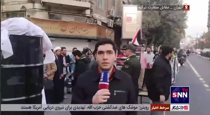 سوخت ماشین کشتار جمعی اسرائیل را قطع کنید!