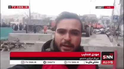 در حمله دشمن صهیونی_آمریکایی به تقاطع اتوبان شهید سلیمانی و باقری تاکنون 4 نفر به شهادت رسیدند