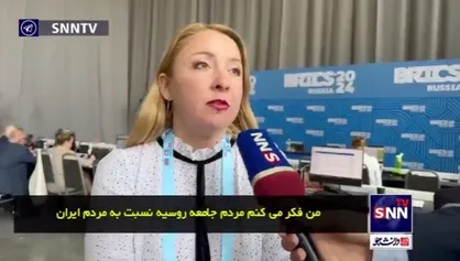 تحلیلگر و خبرنگار روس: ایران در دوران تحریم رشد خیره کننده&zwnj;ای داشته است