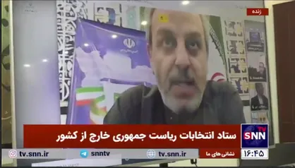 سفیر ایران در ترکمنستان: انتخابات در ساعت 8 به وقت محلی انتخابات در یک صندوق ثابت و یک صندوق سیار در حال انجام است