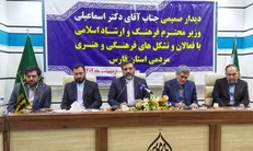 اولویت دولت در مسائل فرهنگی قانون‌گرایی است/ فرد قانون‌شکن در چتر حمایتی قرار نمی‌گیرد