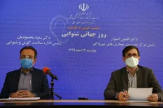بیش از ۵۰ درصد موارد کم‌شنوایی و ناشنوایی قابل پیشگیری و کنترل هستند / ماسک‌های مخصوص برای ارتباط با ناشنوایان طراحی شد