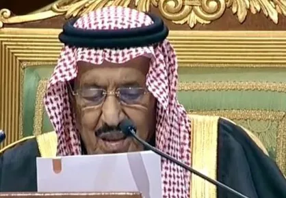 ایران با آژانس بین&zwnj;المللی انرژی اتمی همکاری کامل داشته باشد