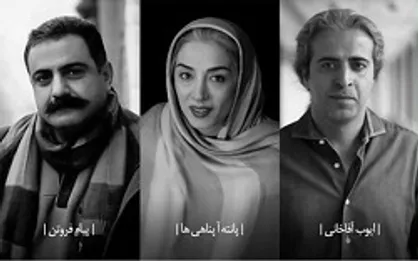 اعلام متون بخش نمایش&zwnj;های کوتاه جشنواره تئاتر فتح خرمشهر