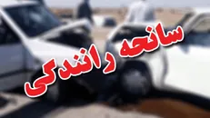 واژگونی خودرو در محور اردبیل - سرعین ۶ مصدوم بر جای گذاشت