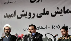 خدمت رساني به ۴۰ هزار زوج نابارور در كشور / شناسایی ۷ هزار زوج نابارور در کرمان