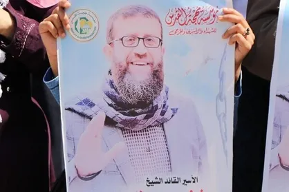 شهید &laquo;خضر عدنان&raquo; که بود؟