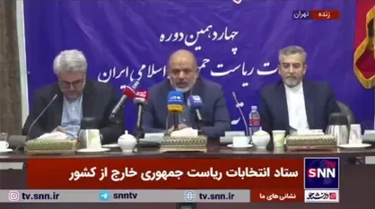 وزیر کشور: ایرانیت با مرز&zwnj;های جغرافیایی قابل حذف و جدایی نیست
