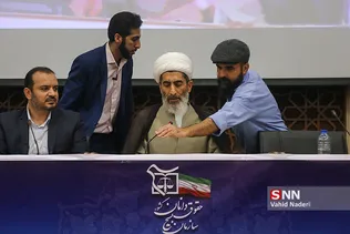 رزمایش علمی