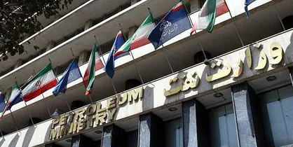 مدیران عامل جدید شرکت&zwnj;های ملی نفت، گاز و پتروشیمی مشخص شدند