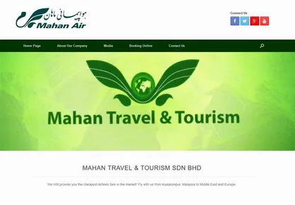 تحریم دفتر خدمات مسافرتی ماهان در مالزی توسط آمریکا